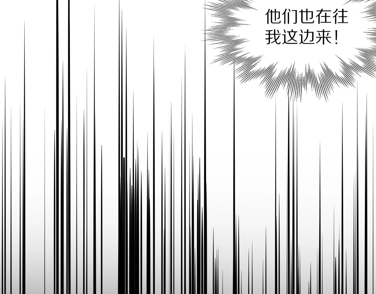 第33话 血族会面116