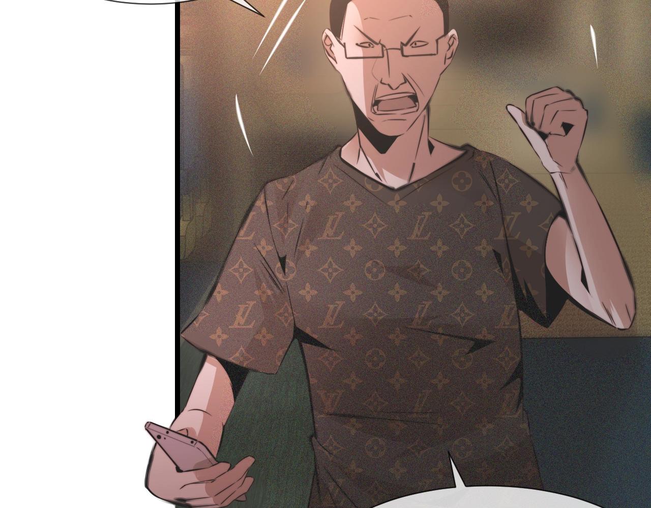 第44话 能力升级？47