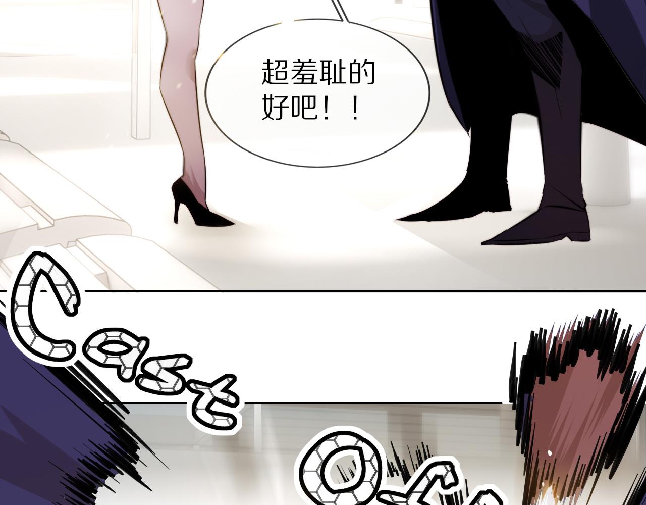 第111话 饿狼传说？7
