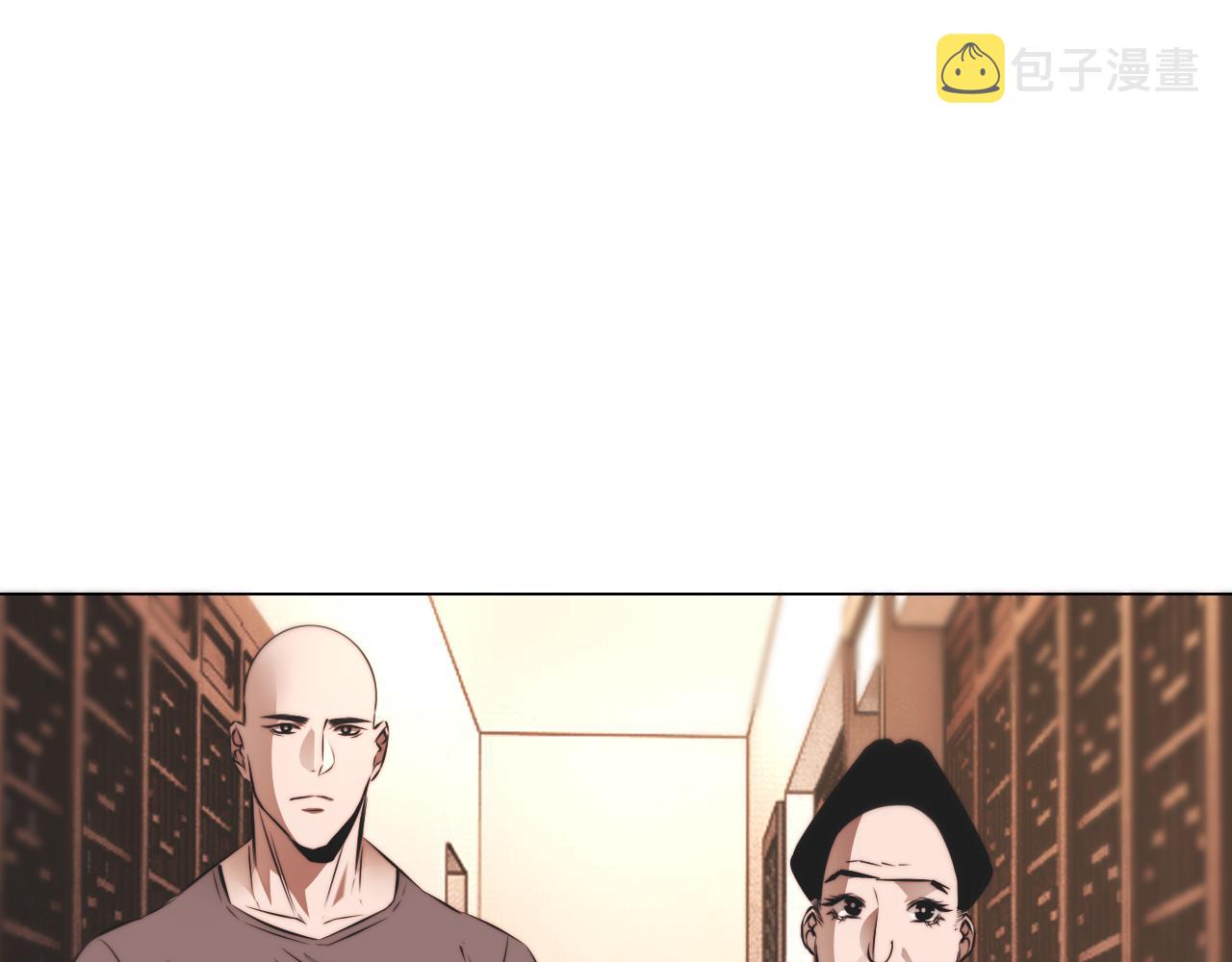 第129话 道歉的饭局8