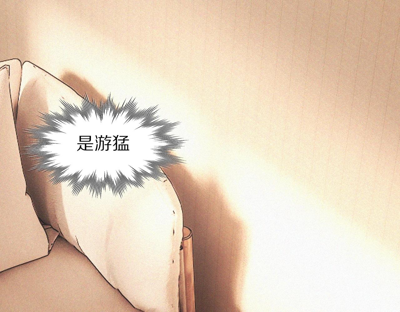 第65话 再遇张倩21