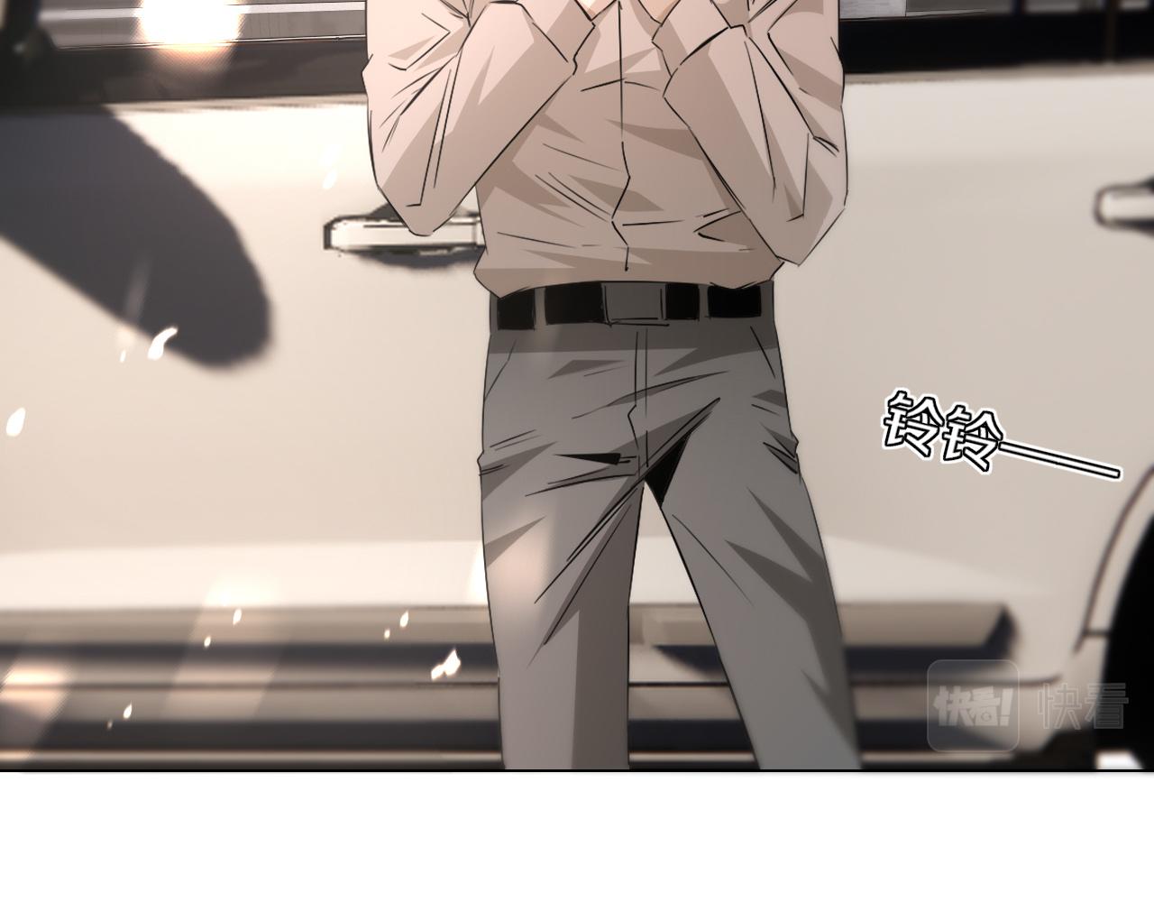 第127话 弄巧成拙？41