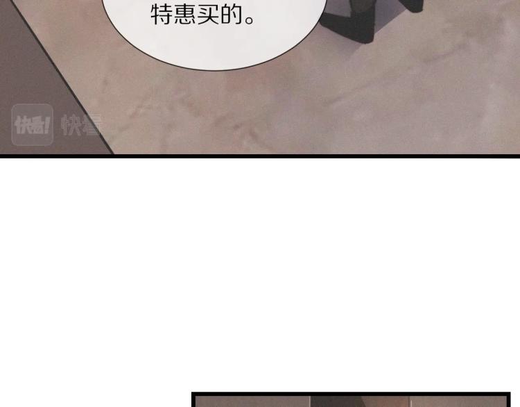 第10话 震慑79
