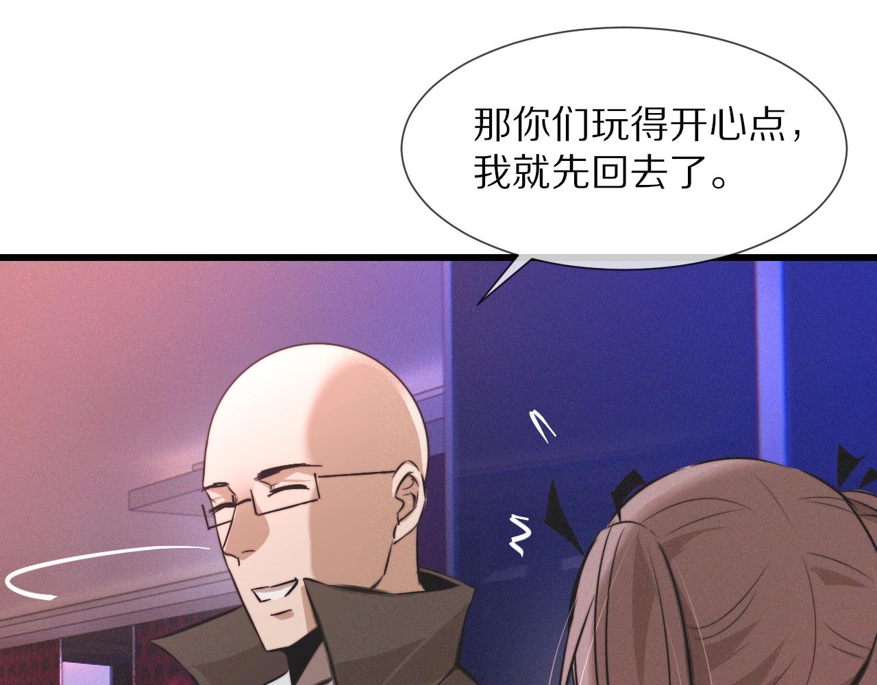 第29话 宝娜生日22
