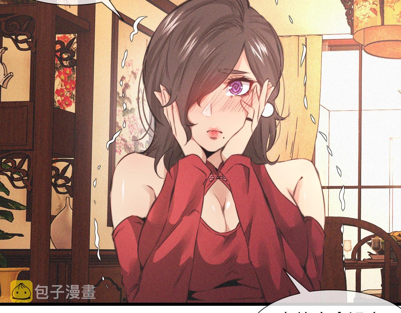 番外：祝大家新年快乐10