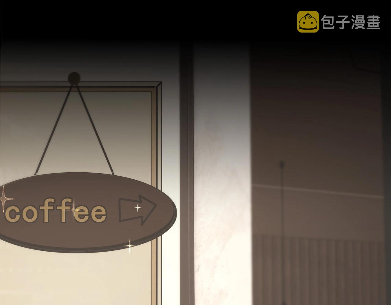 第107话 初探神行科技4