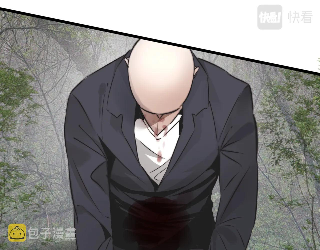 第13话 空中血战51