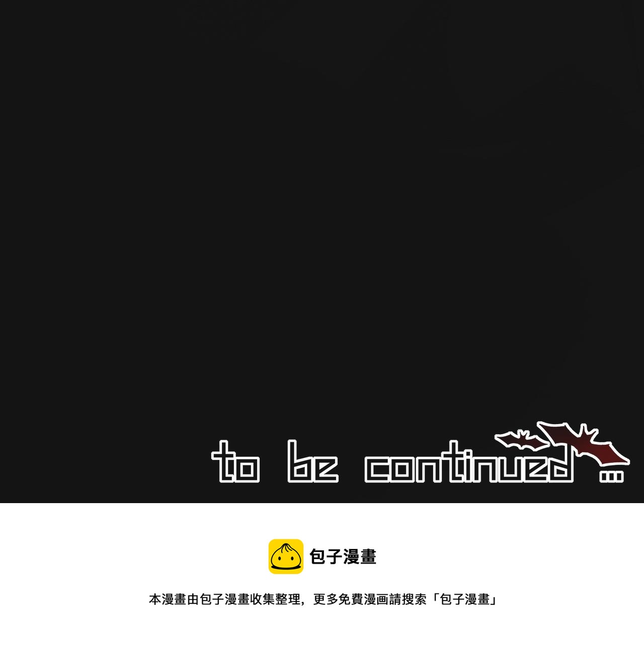 第15话 四人牌局123