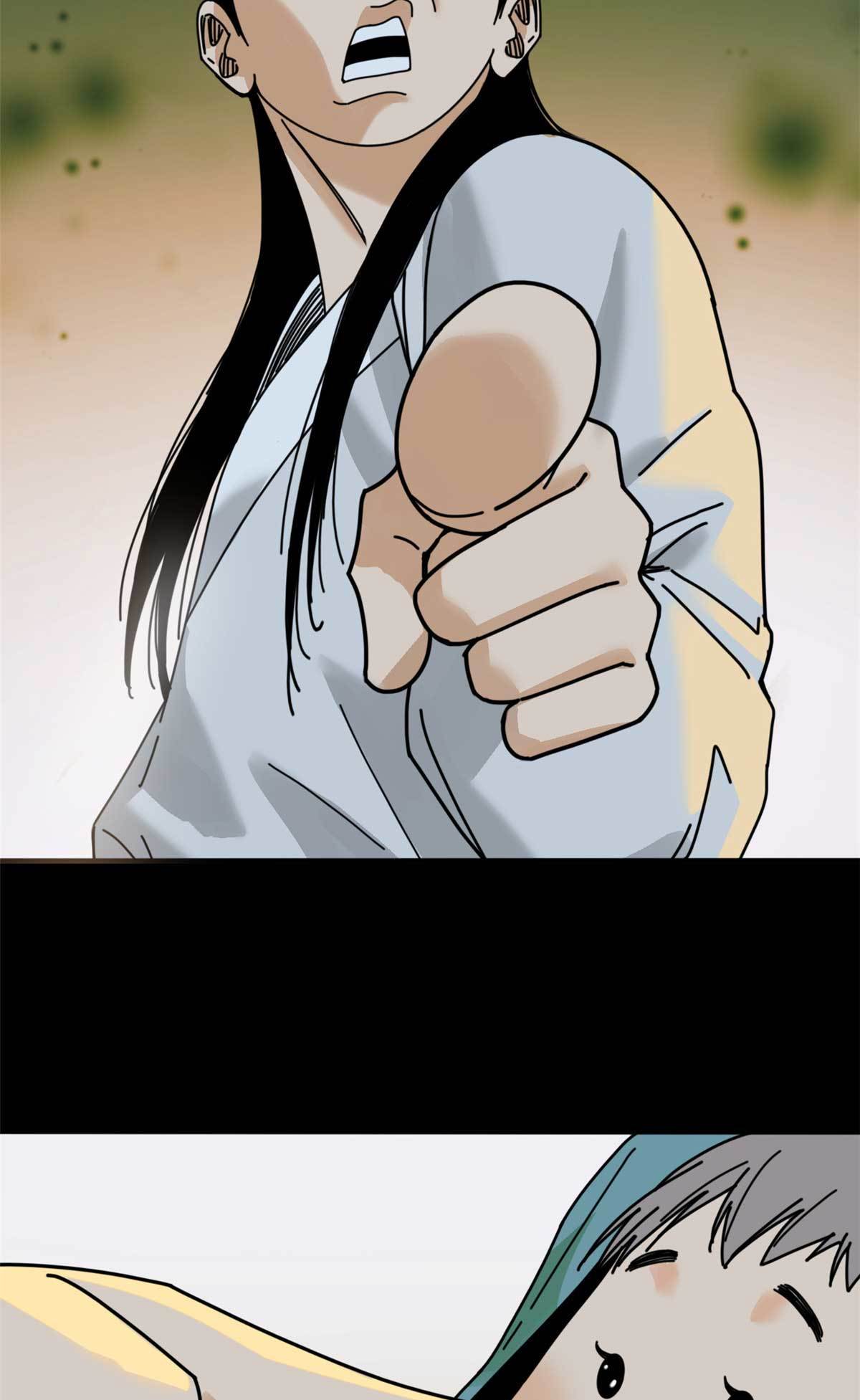 208 喜当爹8