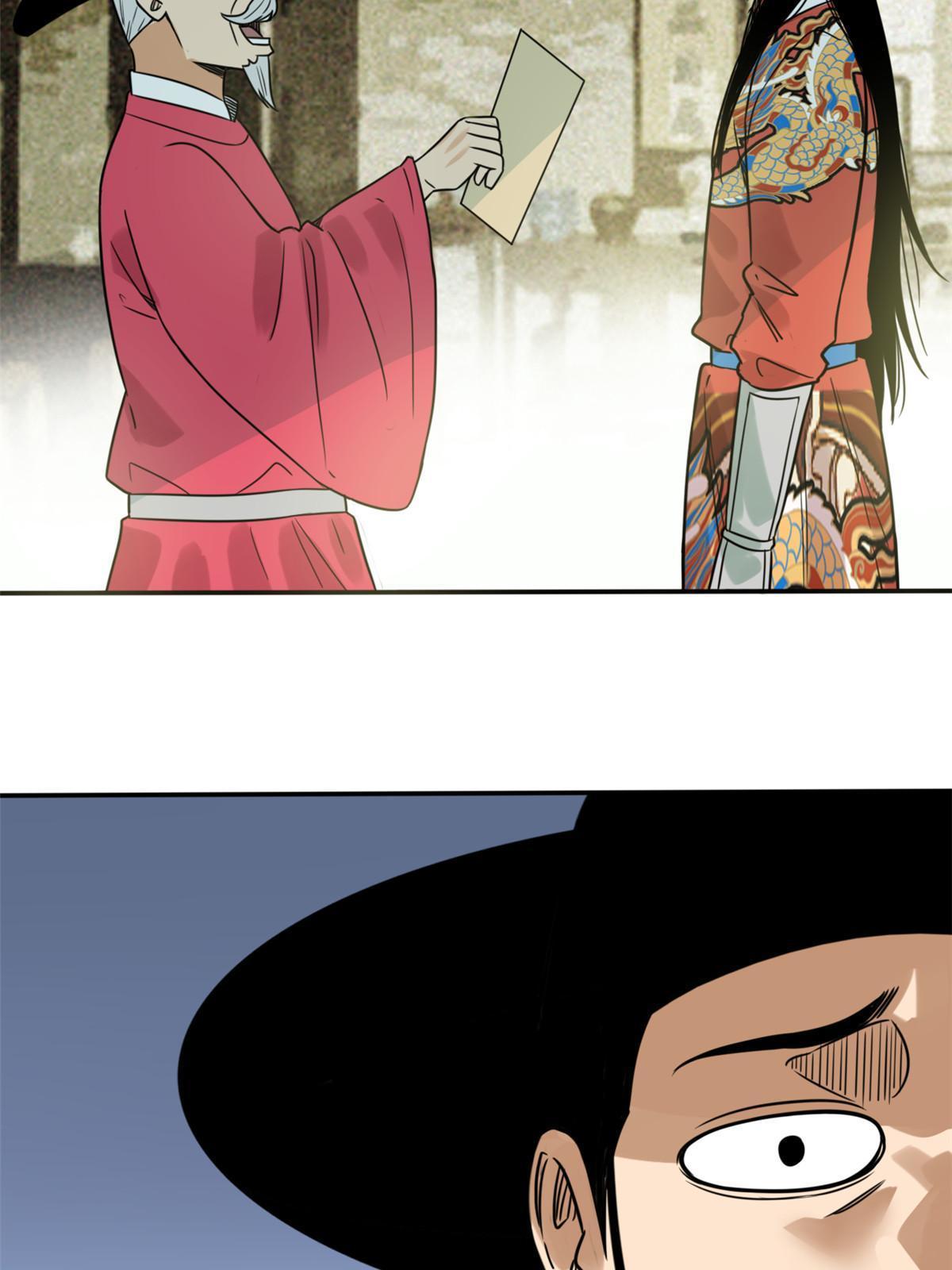 172 大地震6