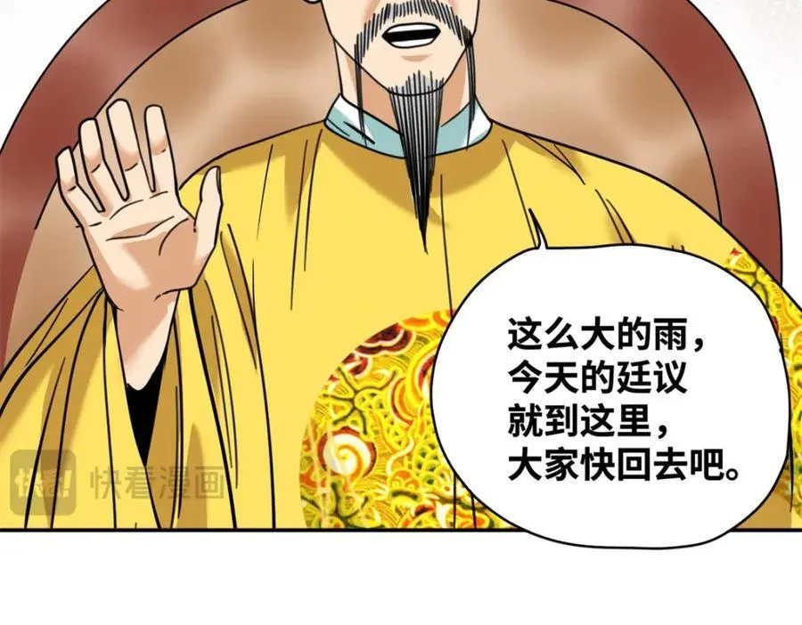 302 谁说我们房子不好的！11