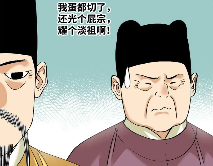 240 模拟打仗59