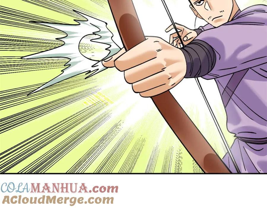 266 大佬屈尊做副手45