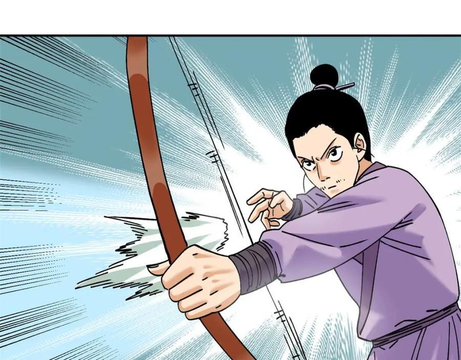 266 大佬屈尊做副手76