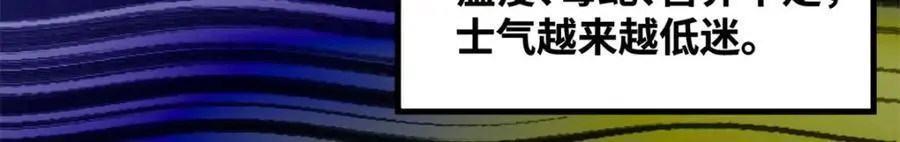 280 海外寻金山5