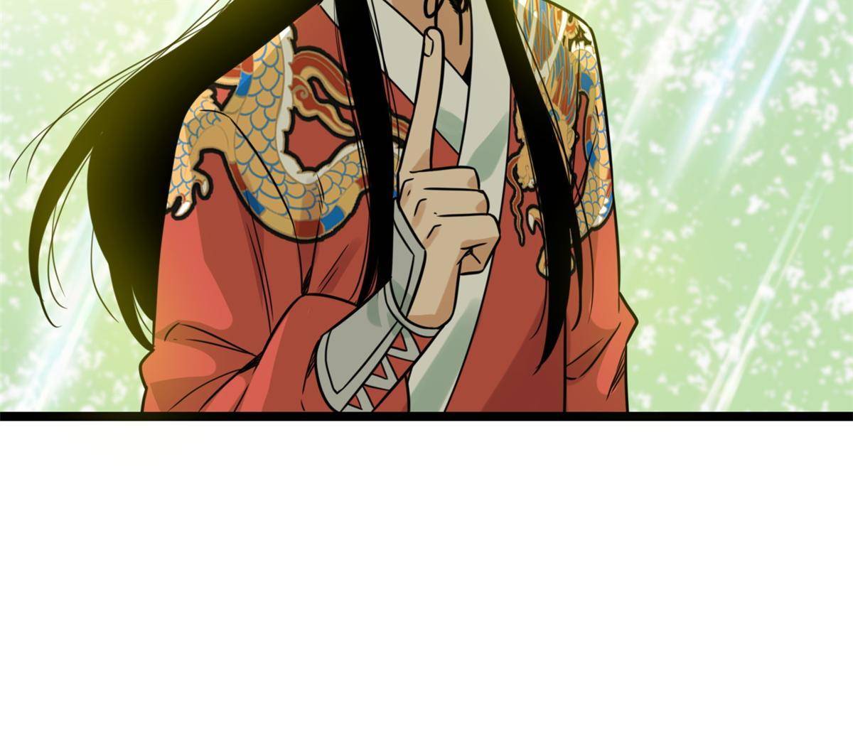 152 太子搏一把31