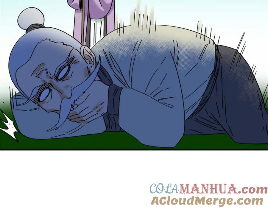261 腿残心不残12