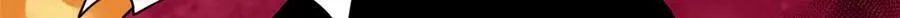 309 欧阳志赴任16