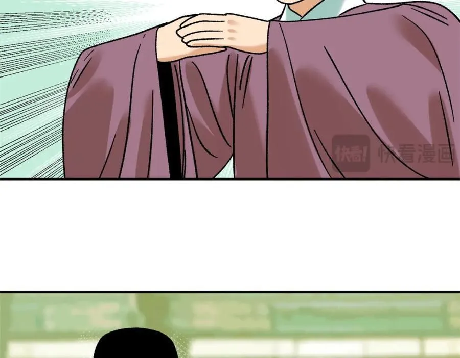 308 改革纳税制度7