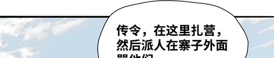 241 你打我呀17