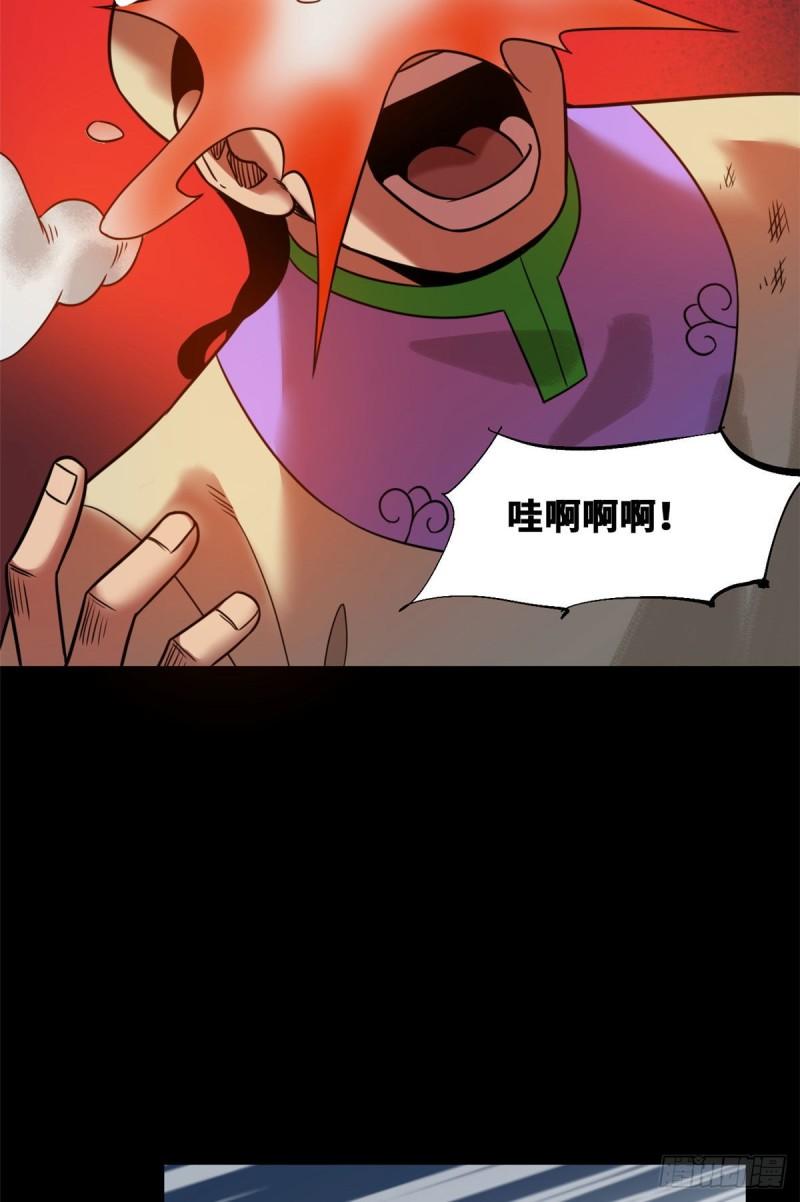 119 亲自上阵19