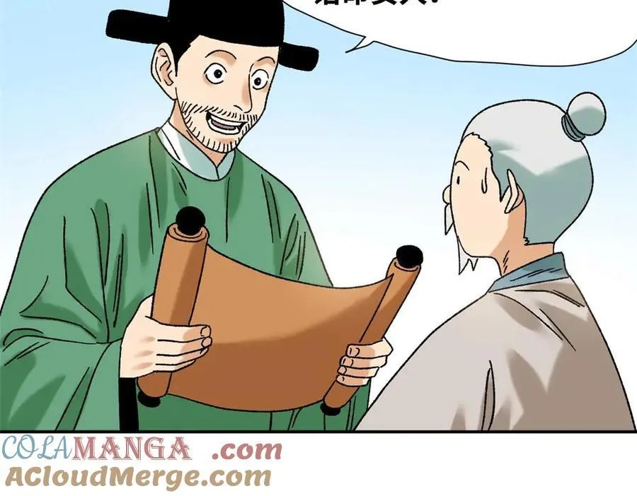 320 《求索》63
