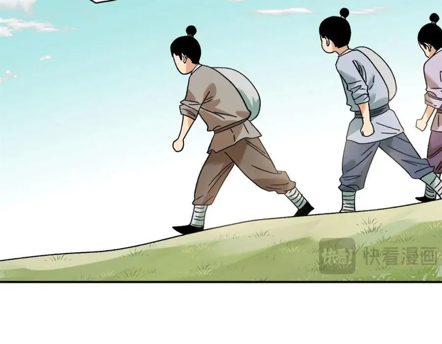 308 改革纳税制度20