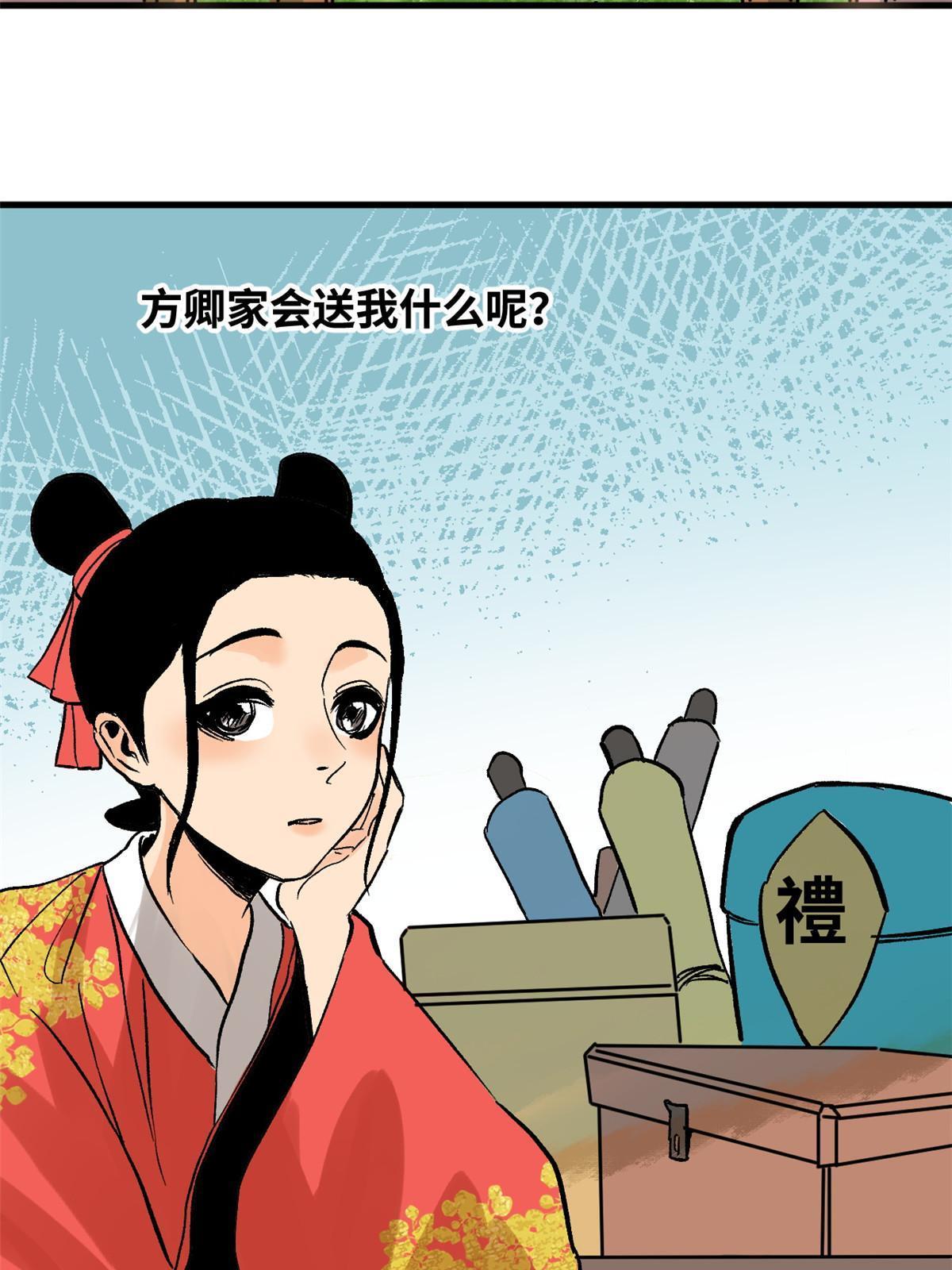 182 酵母做的美味3