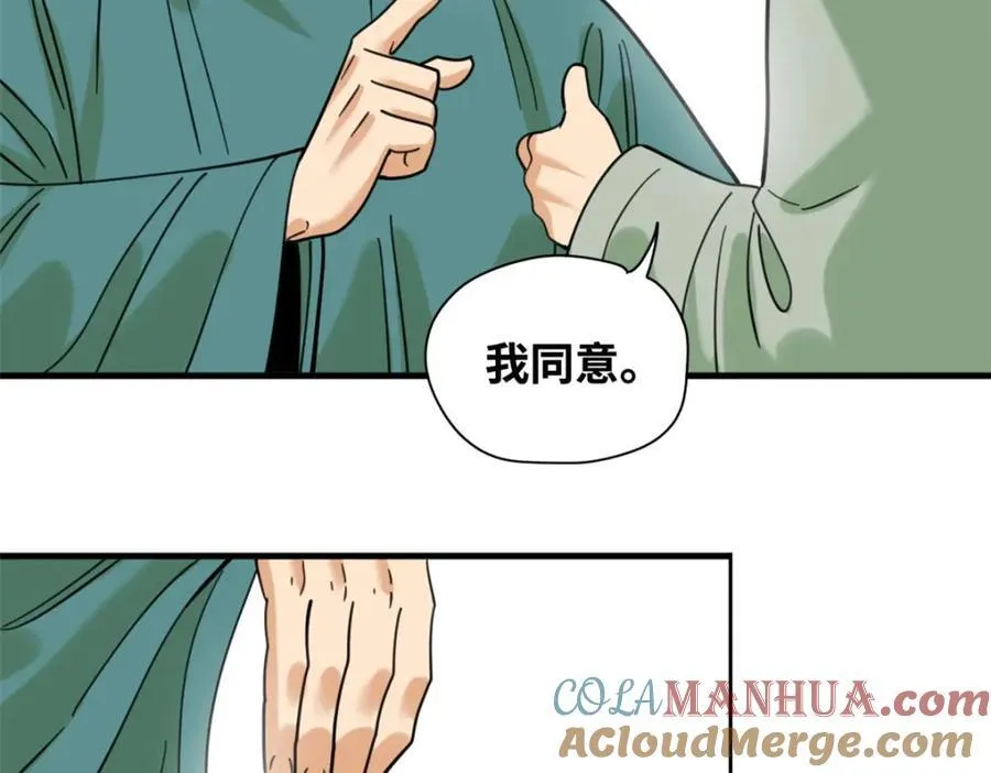 298 买房热69