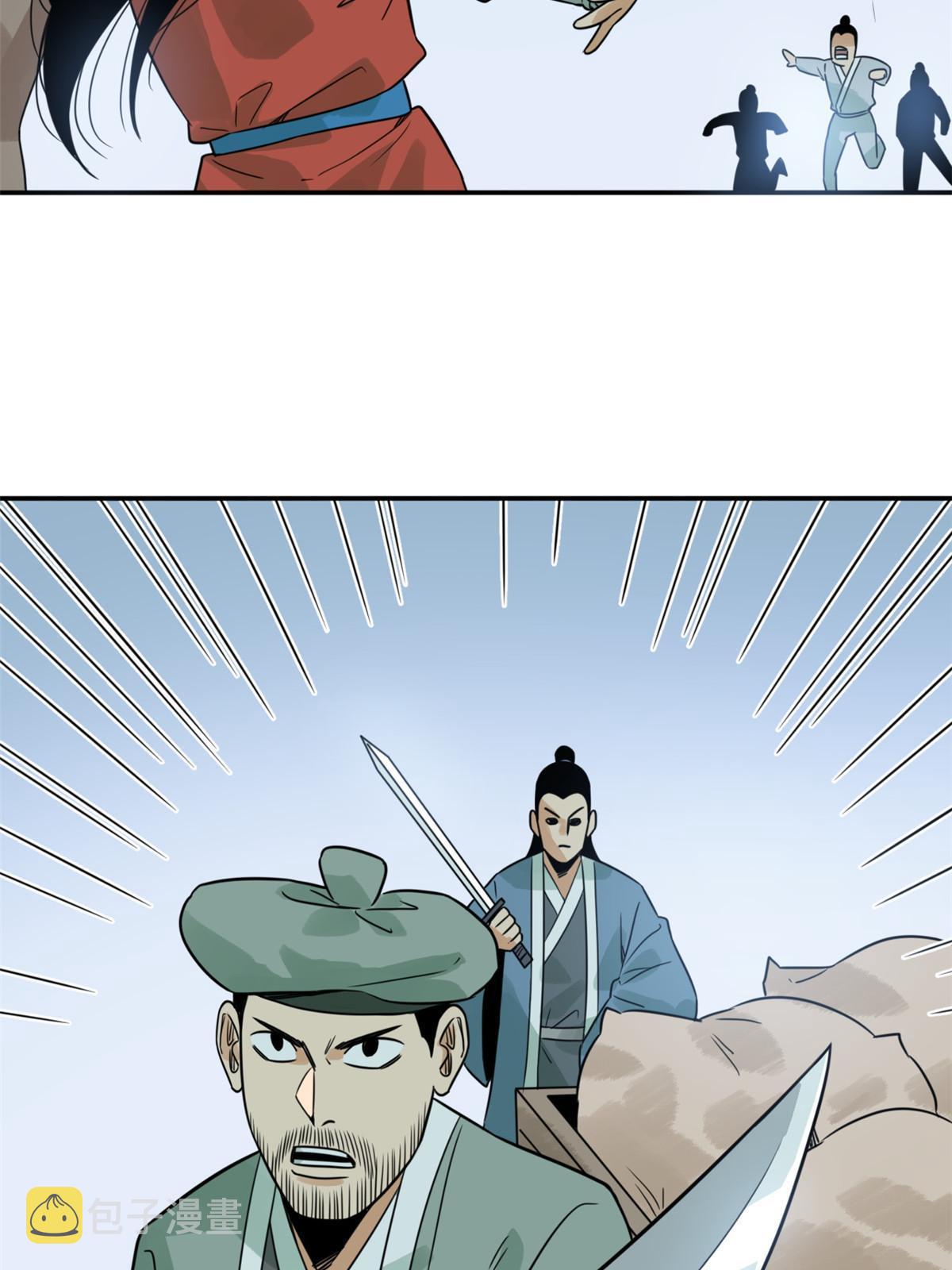 173 救灾行动33