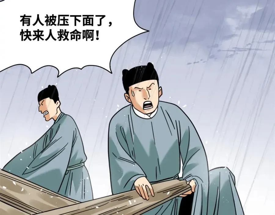 302 谁说我们房子不好的！14