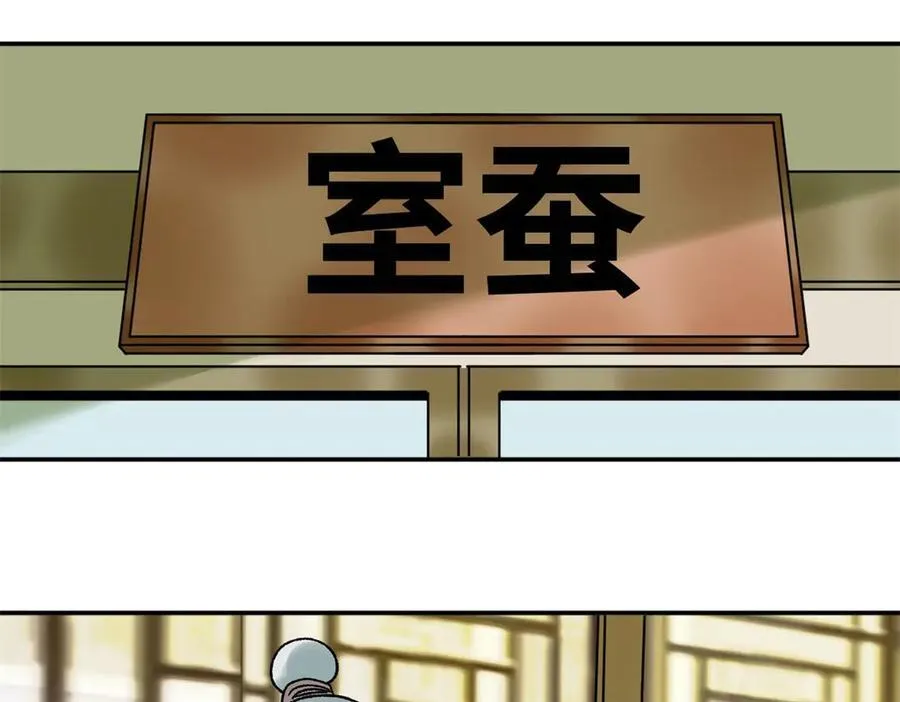 316 弃文从医47