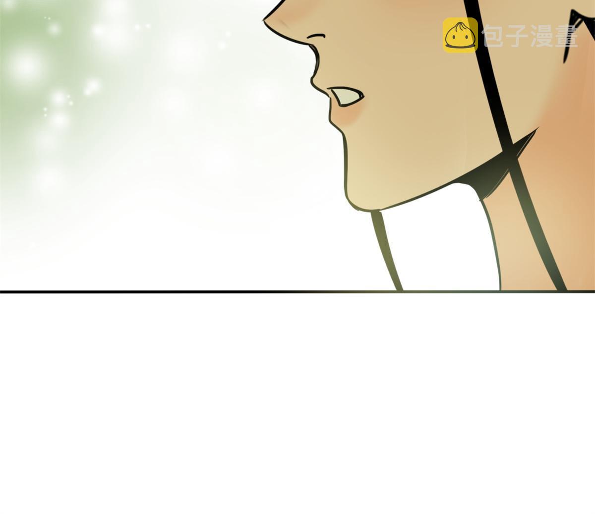 166 郎情妾意16