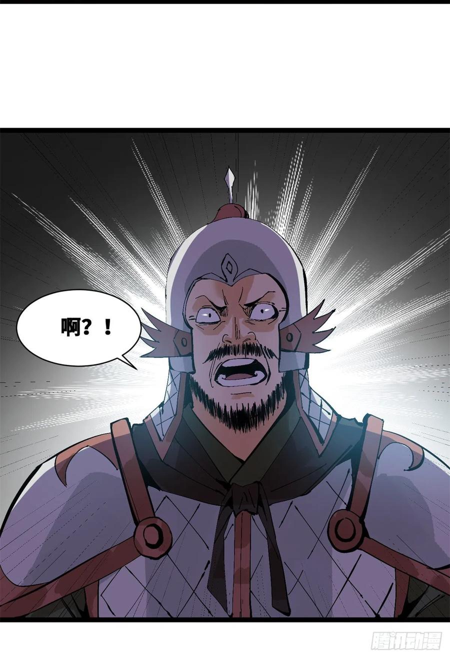104 力挽狂澜16