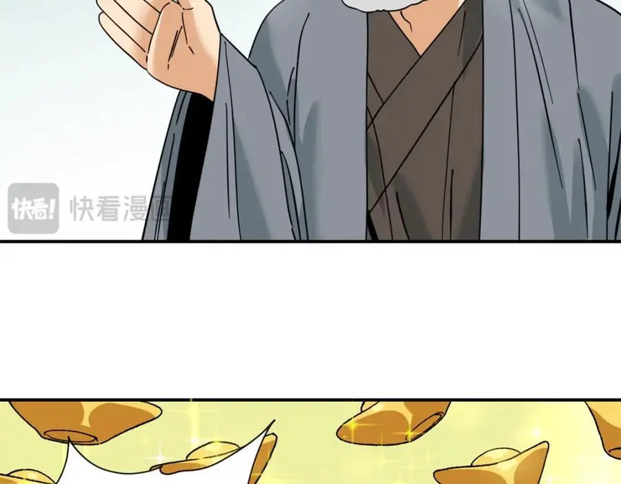 281 爆锤西班牙人11