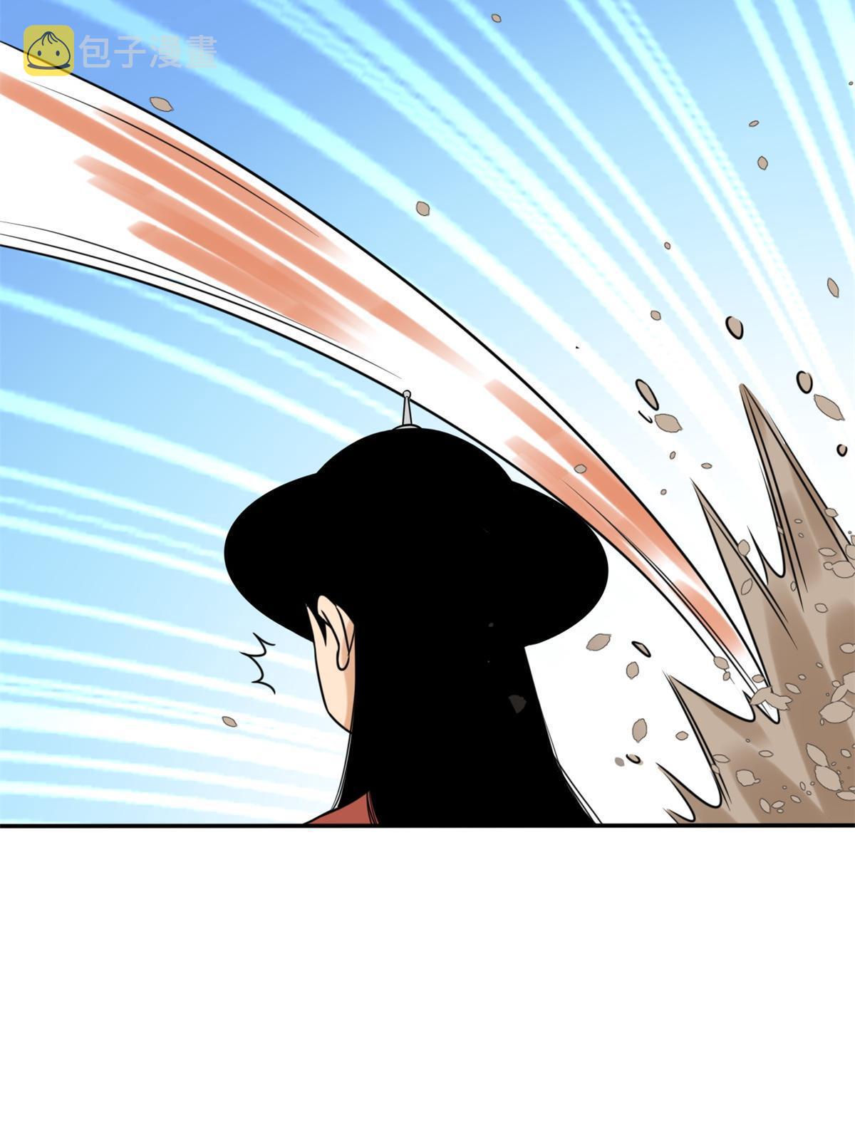 166 郎情妾意9