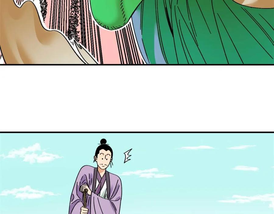 261 腿残心不残10