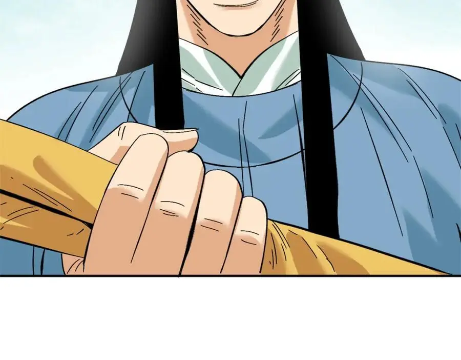 274 公主要生了58