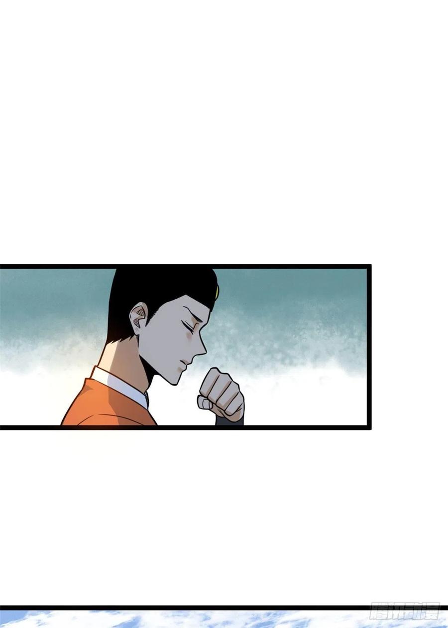 第83话 装神弄鬼34