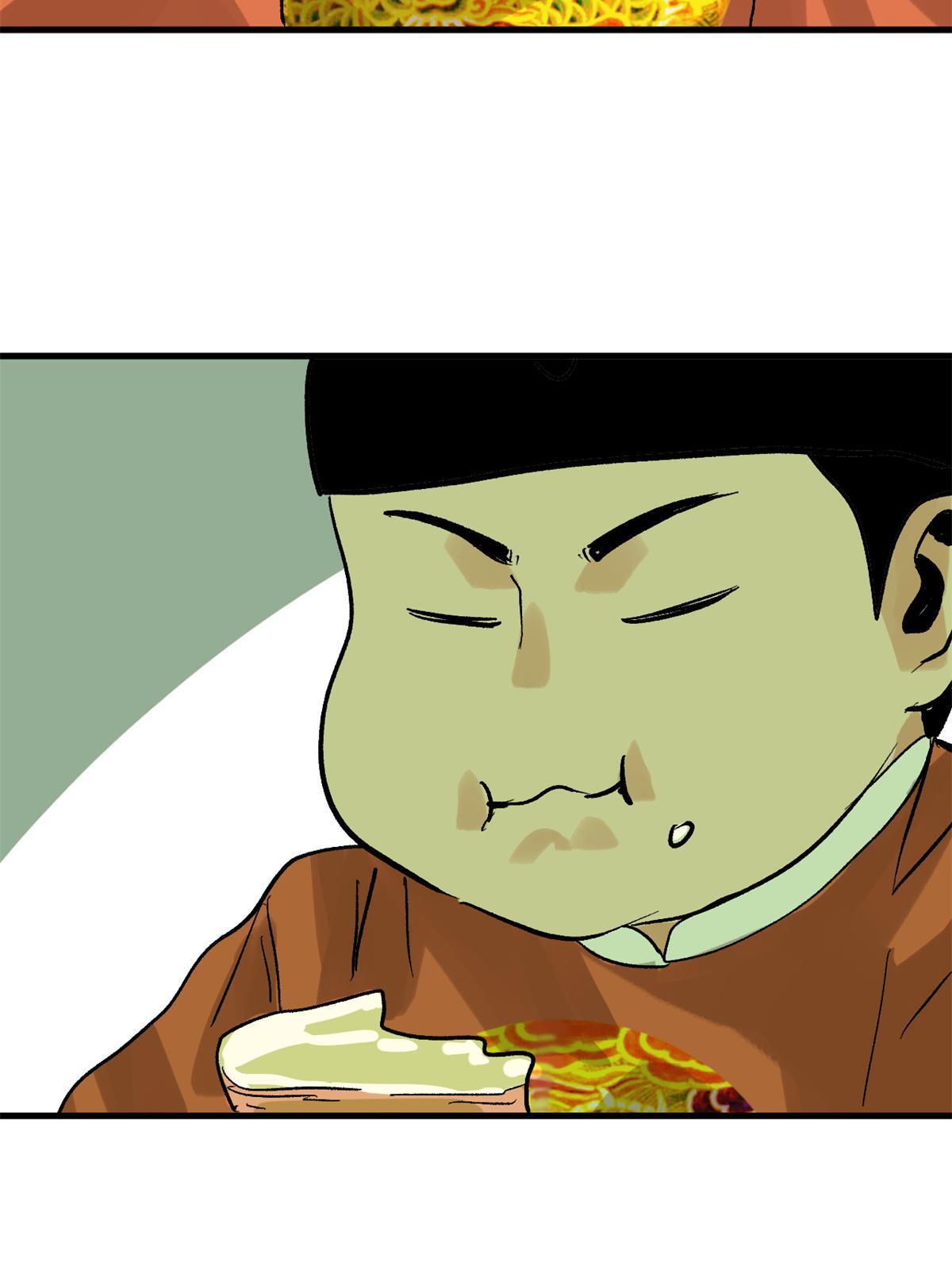 181 生日礼物28