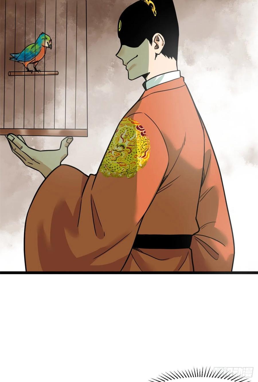127 经常挨揍难得被夸39