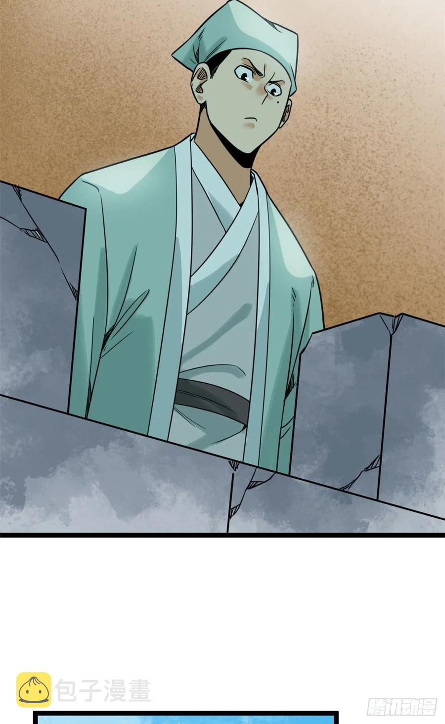 122 大捷7