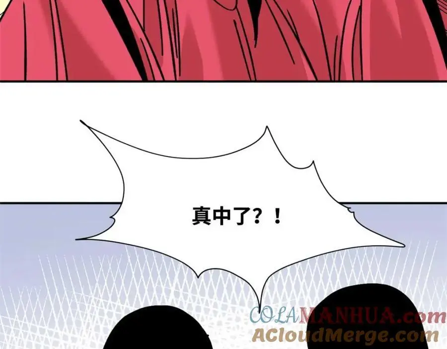 279 惊人的火炮30
