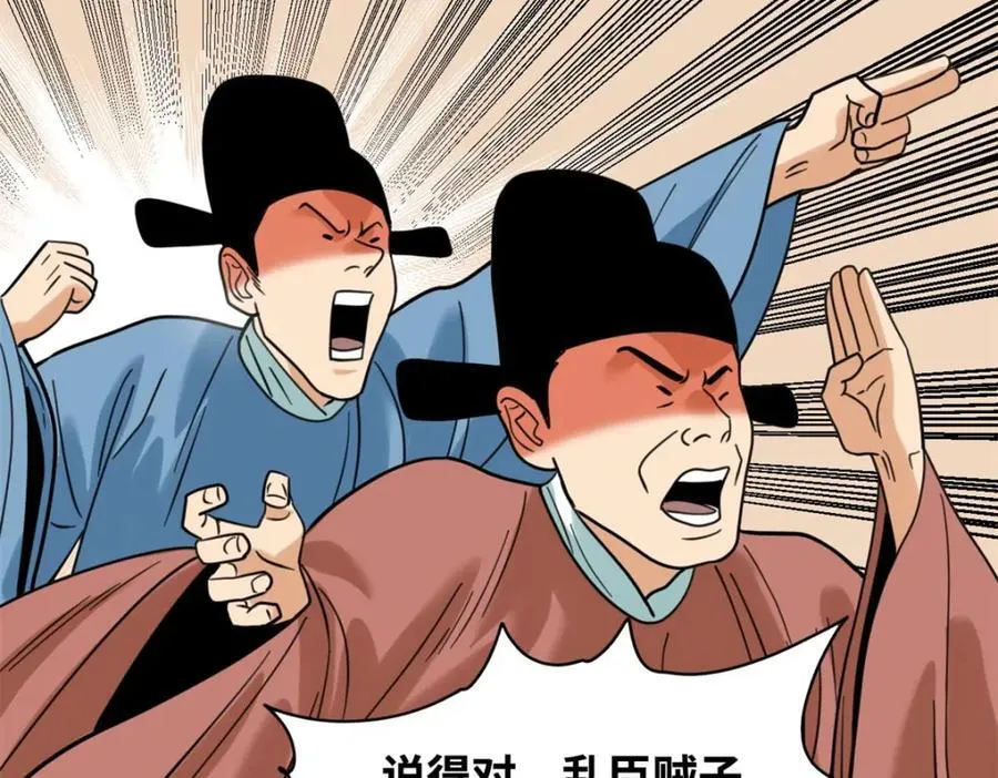 300 卖房政策得到理解50