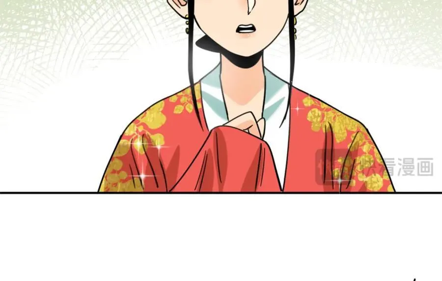 305 古代幼儿园开张25