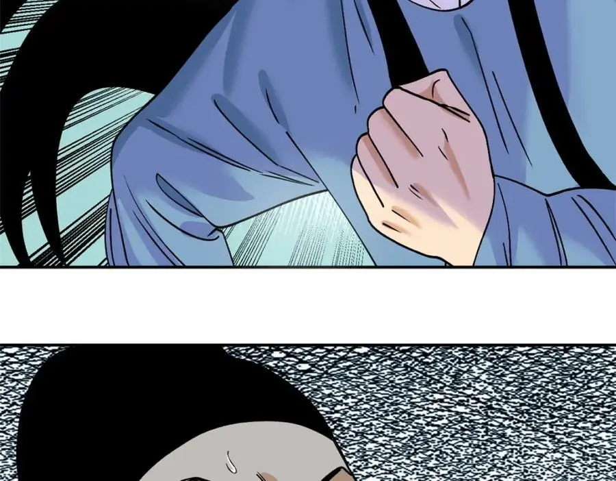 290 炸他个天崩地裂79