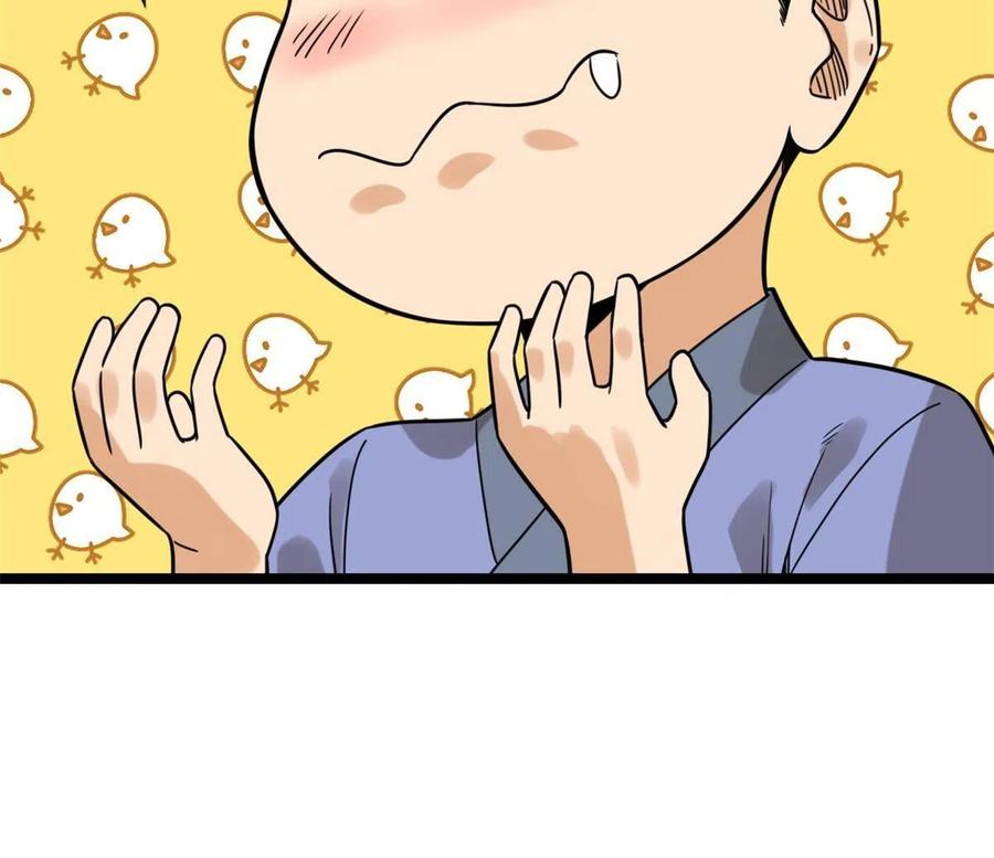 147 良心觉醒31