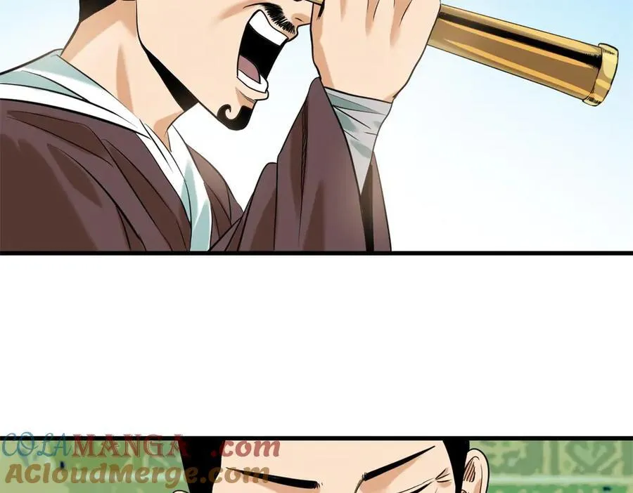 323 皇上现场观赛48
