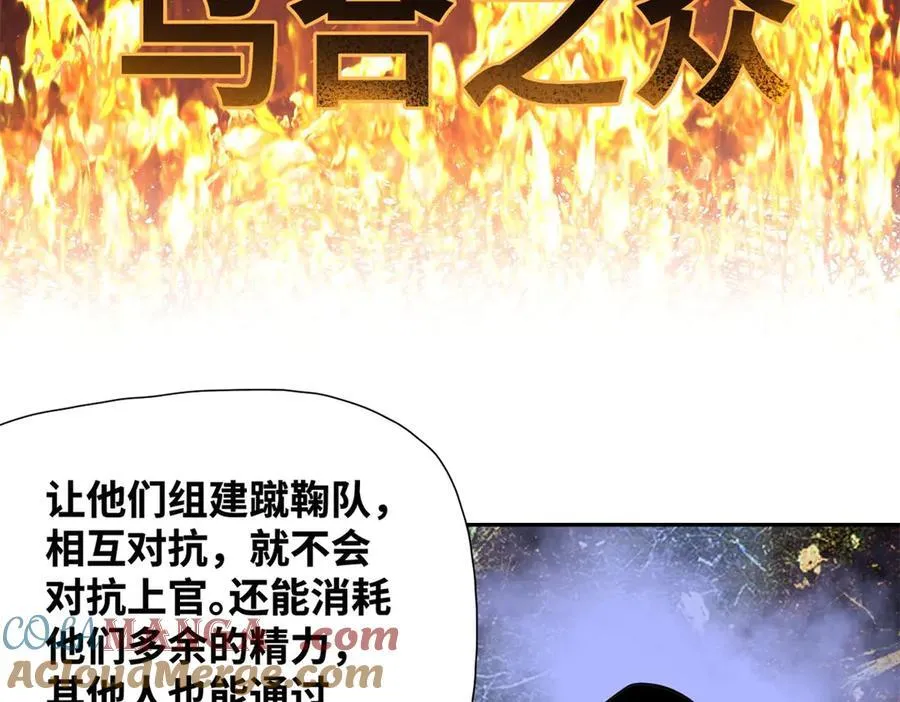 321 推广足球39