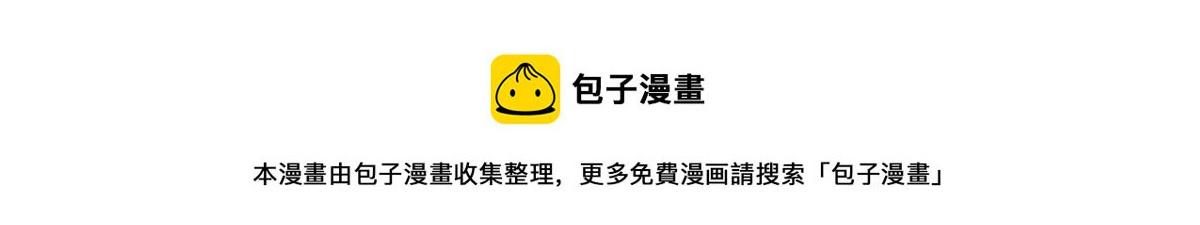 213 痛扁倭寇42